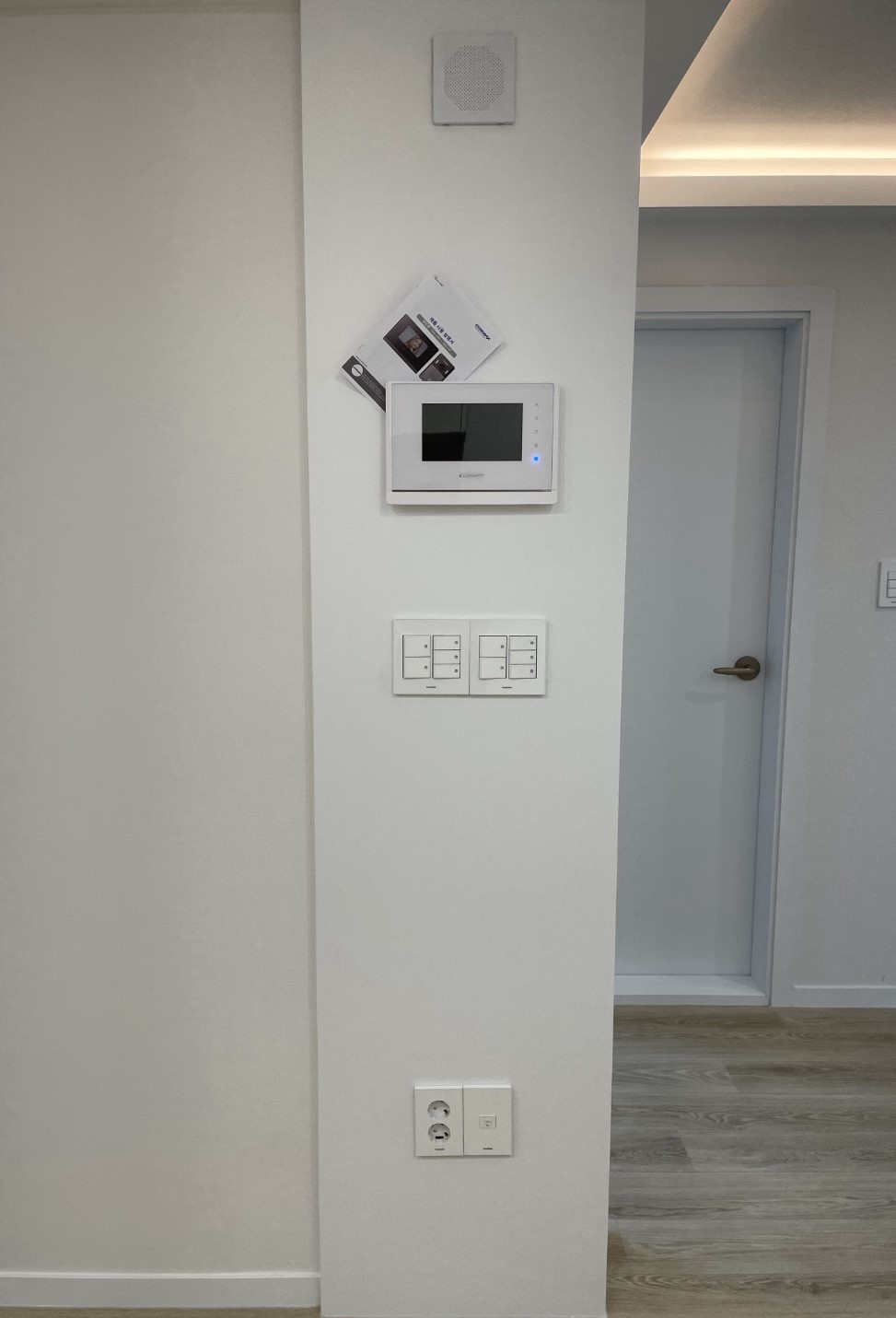 /user/f/fixyourplace/editor/2211/e07e9f8e61f2501eb34218722782526e_1669359359_6722.jpg 이미지크게보기