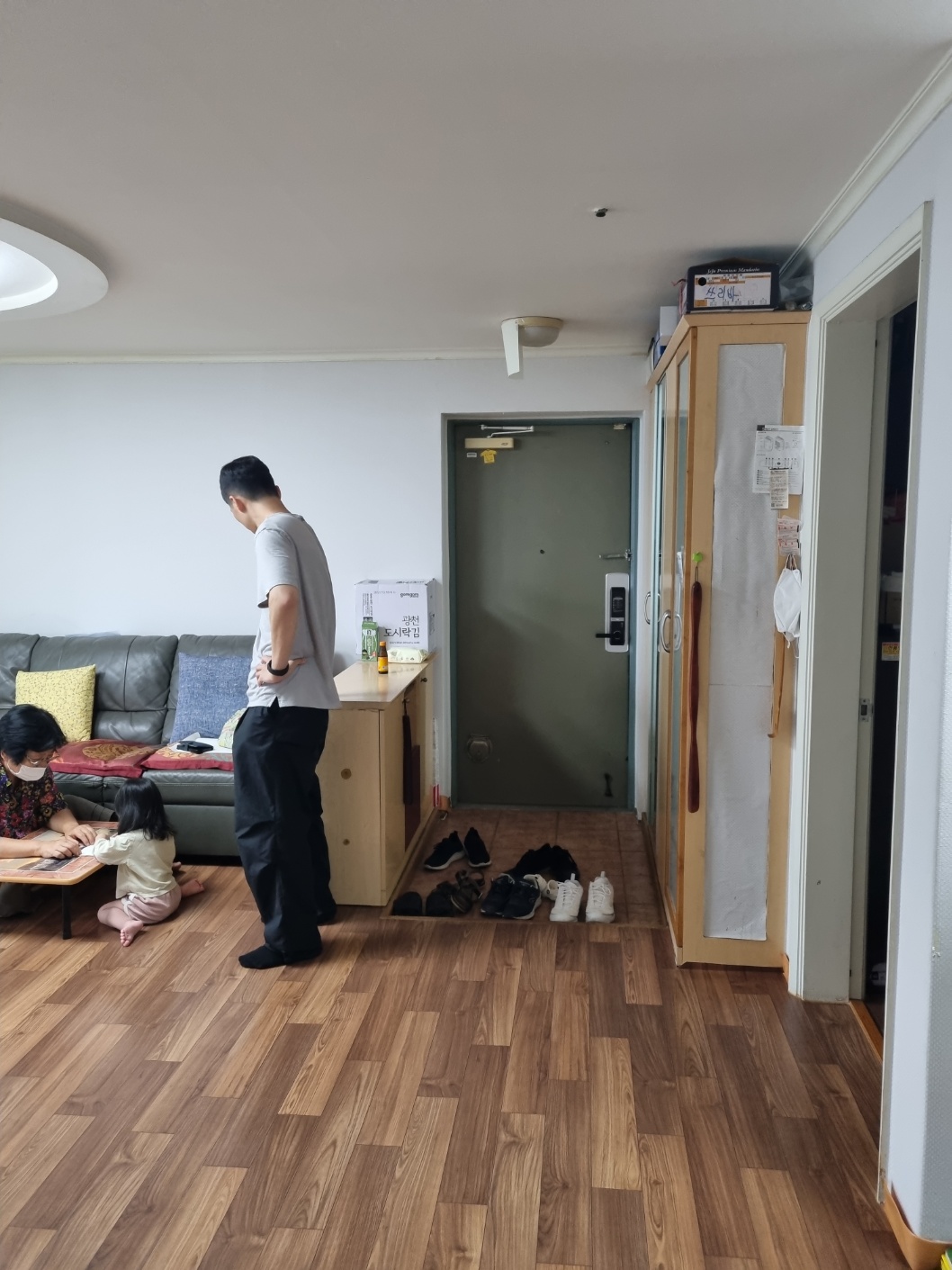 /user/f/fixyourplace/editor/2312/b7027c87e0bd9ffdda31f44a61d9bc5d_1702439412_0411.jpg 이미지크게보기