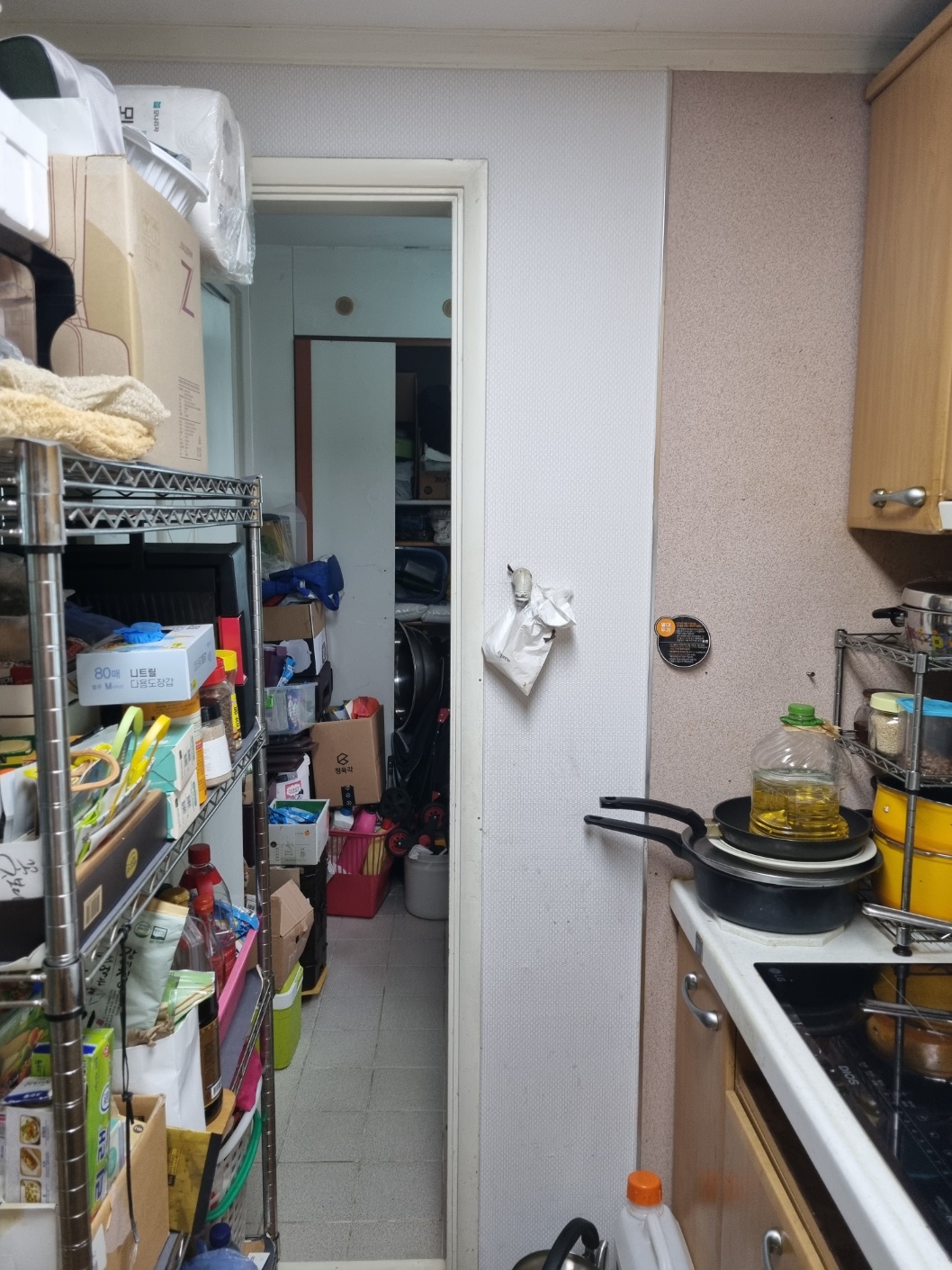 /user/f/fixyourplace/editor/2312/b7027c87e0bd9ffdda31f44a61d9bc5d_1702439412_3253.jpg 이미지크게보기