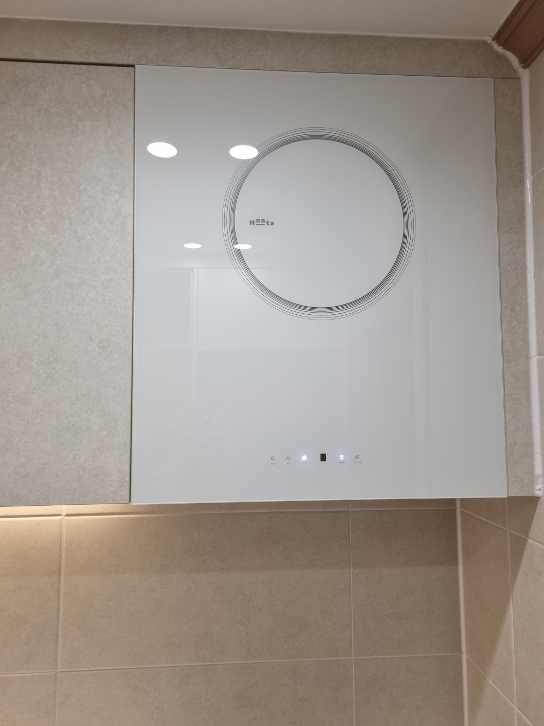 /user/f/fixyourplace/editor/2602/86d7a97b88d531bd8c35a1a85087d71c_1771052785_6444.jpg 이미지크게보기